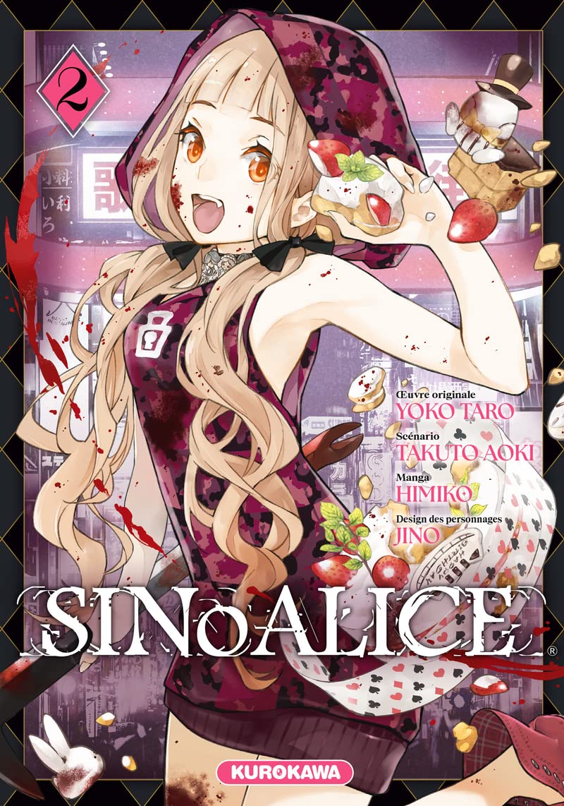 SINoALICE - Tome 2 (2)
