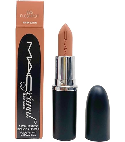 Amazon.com : MAC Cosmetics M.A.Cximal Sleek Satin Lipstick - 833
