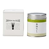 TSUJIRI Matcha - Ceremonial Grade Matcha Powder