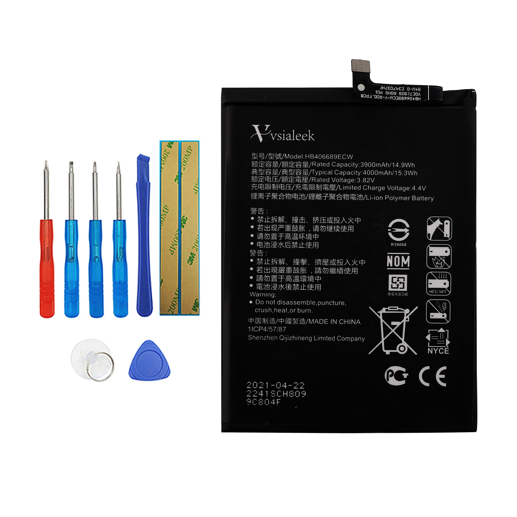 Vvsialeek HB406689ECW 3900mAh Replacement Battery