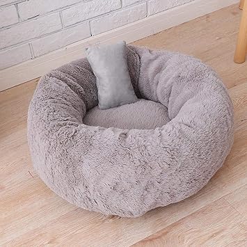 Mesigu Heimtierhaus Panier Rond Pour Chien Et Chat Donut Soulagement Orthopedique Auto Chauffant Et Douillet Pour Un Sommeil Ameliore Lavable En Machine S T5 Amazon Fr Cuisine Maison