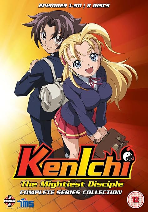 Amazon Com Kenichi The Mightiest Disciple The Complete Collection Dvd Movies Tv