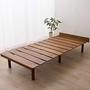 EMOOR Solid Pine Wood Slatted Platform Bed Frame OSMOS for Japanese Twin Size Futon Mattress (39x79in), Height Adjustable (2/7/12in), Retro-Brown