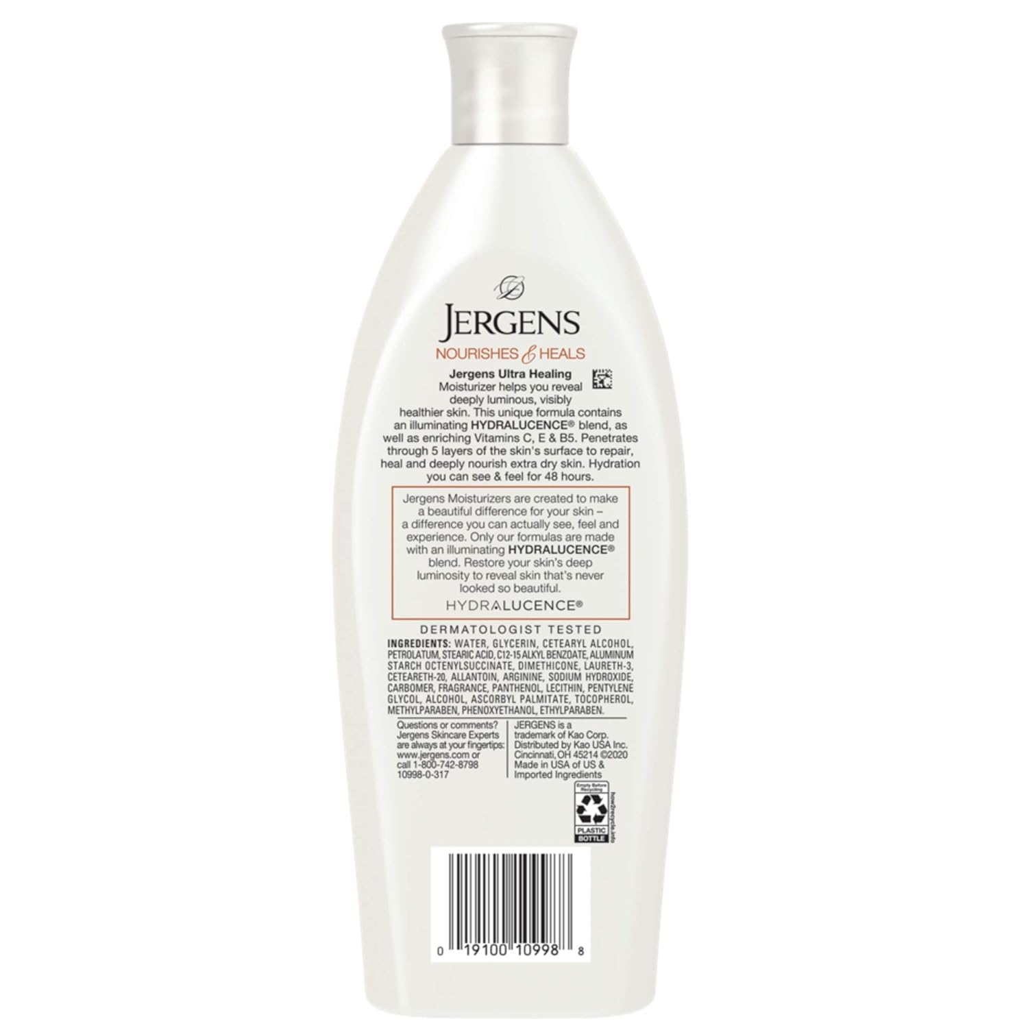 jergens ultra healing lotion amazon