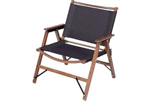 BUNDOK BD-114BK Low Style Chair, Black, Foldable, Natural Material, A. Black (BD-114BK)