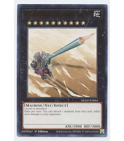 Amazon.com: YU-GI-OH! - Superdreadnought Rail Cannon Gustav Max  (CT10-EN007) - 2013 Collectors Tins - Limited Edition