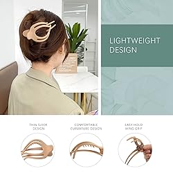 French Concord Hair Clips Claw - 6Pcs Side Slid