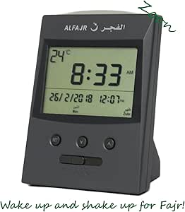 Amazon.com: AlFajr CS-03 Azan Table Alarm Clock - from Saudi - Islamic