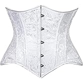Daisy corsets womens Daisy Corsets Womens White Brocade Waist Cincher Underbust Corset Top and Plus Size
