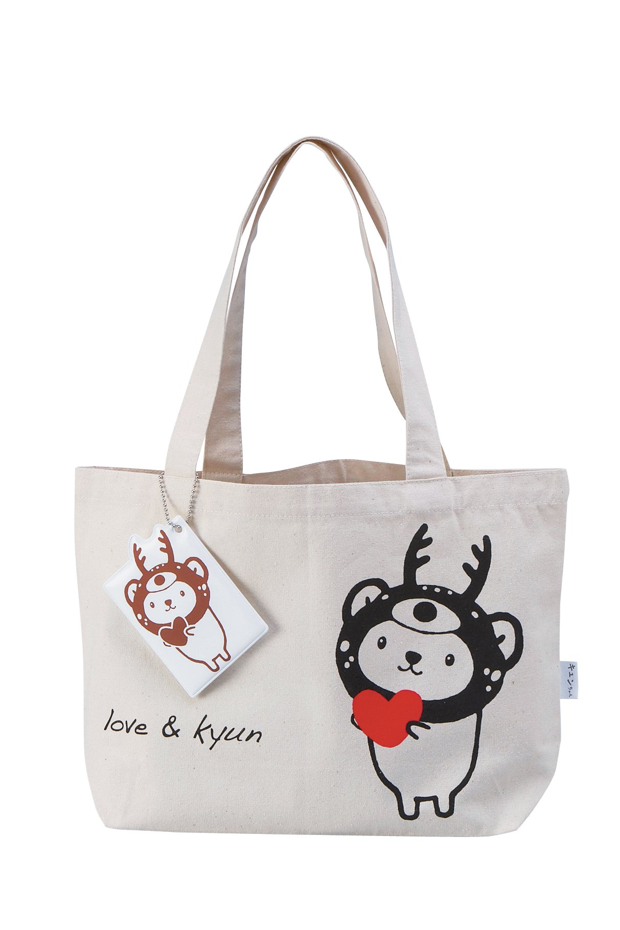 Official Fan Book And Kyun Chan Kyukyun Tsu Amazon Com Books