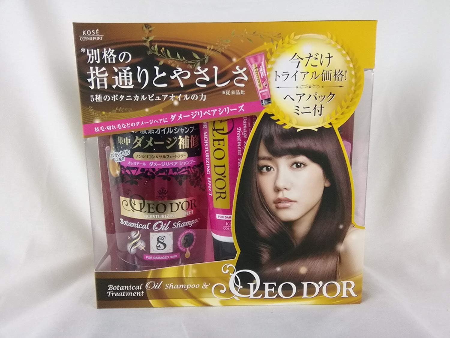 Amazon Kose オレオドール ボタニカル トライアルペアセット ヘアパックサンプル付き オレオドール ヘアケア 通販