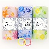 Cosmos Exfoliating Long Scrubber Washcloth 3pcs Set, Size(12 * 38.5 in), Premium Dead Skin Cell Remover, Exfoliator Back Scrubber Gentle on Sensitive Skin, Quick Drying All Skin Types