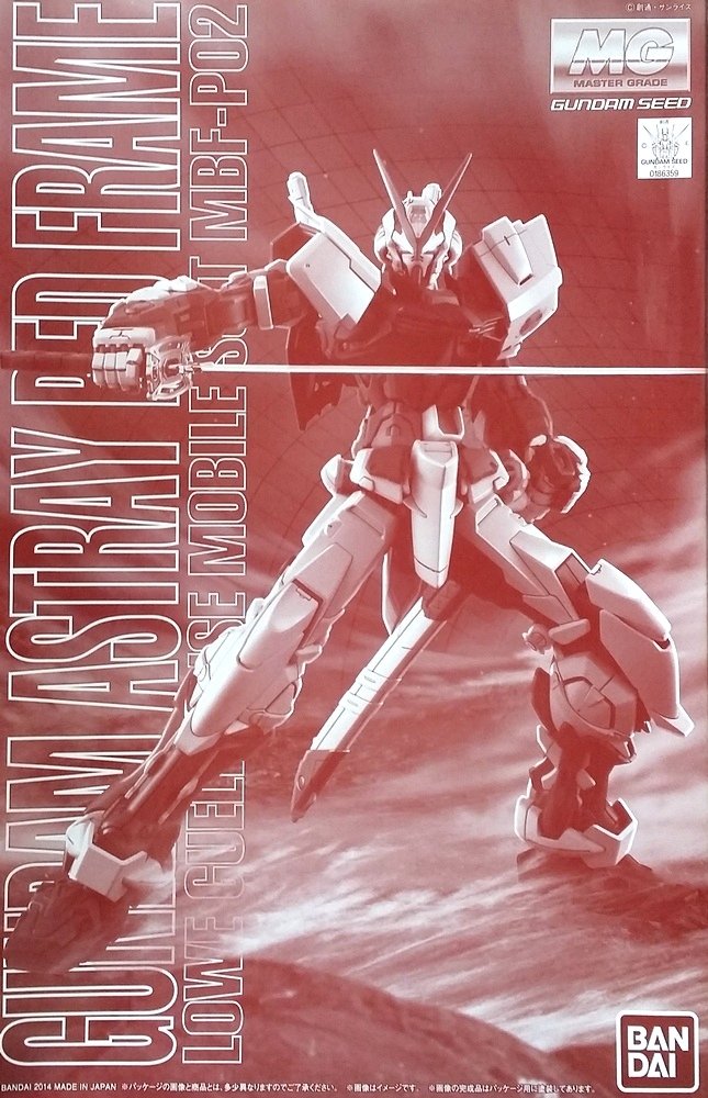 Gundam MG 1/100 Astray Red Frame Plastic model Premium Limited