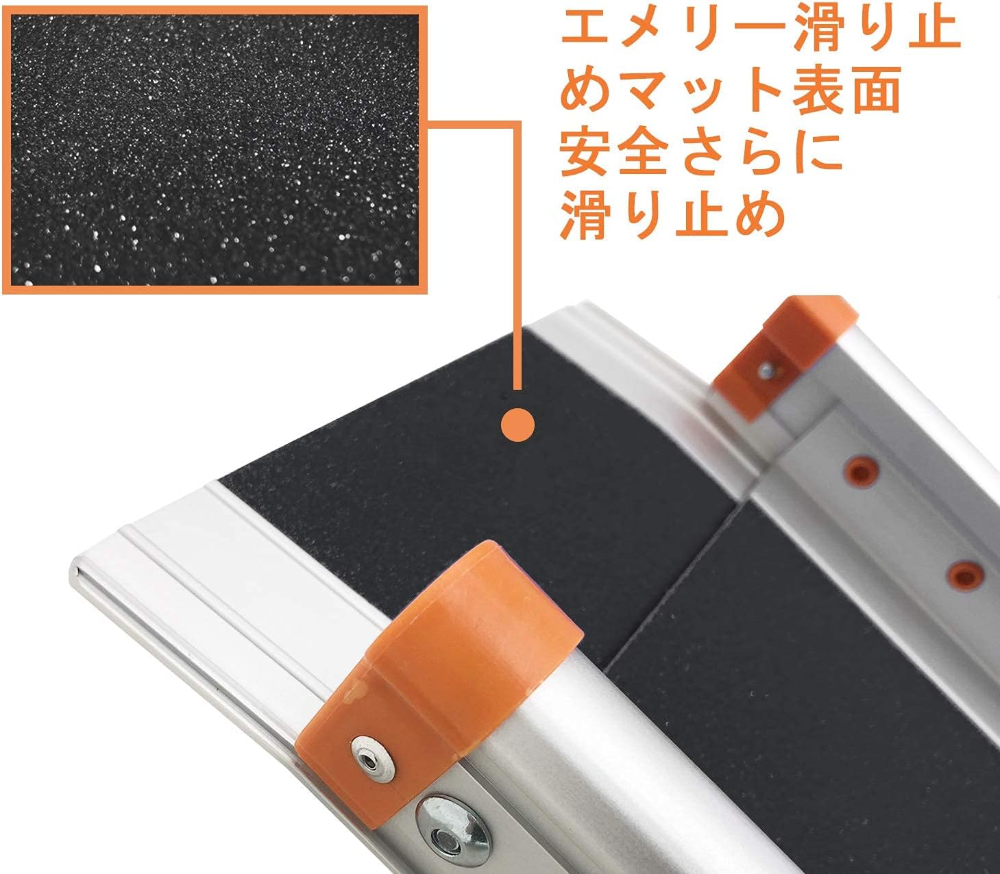 Amazon Ruedamann アルミスロープ 車椅子用スロープ 台車用スロープ 段差解消 伸縮軽アルミニウム合金車椅子坂道 便利式モバイル スロープ バリアフリー通路2本セット 黒い 240 18cm Mr7n 8 H Ruedamann スロープ Amazon Ruedamann アルミスロープ 車椅子用スロープ 台車用スロープ 段差解消 伸縮軽アルミニウム合金車椅子坂道 便利式モバイル スロープ バリアフリー通路2本セット 黒い 240 18cm Mr7n 8 H Ruedamann スロープ