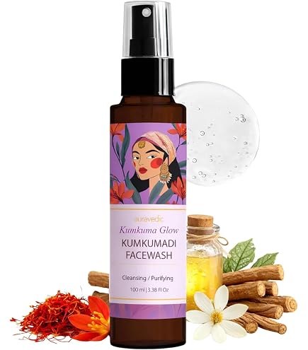 カリメロ　新品　KAMA FACE CLEANSER 100ml 2本 Amazon.com: Kama Ayurveda Rose and Jasmine Face Cleanser with the
