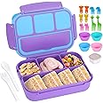 shell and turtle Bento Box for Kids Girls Boys, Bento Box Adult Lunch Box with 4 Compartments, Lunch Containers with Utensils, Sauce Jar, Muffin Liners for School, 40 Oz/5 Cup, Purple