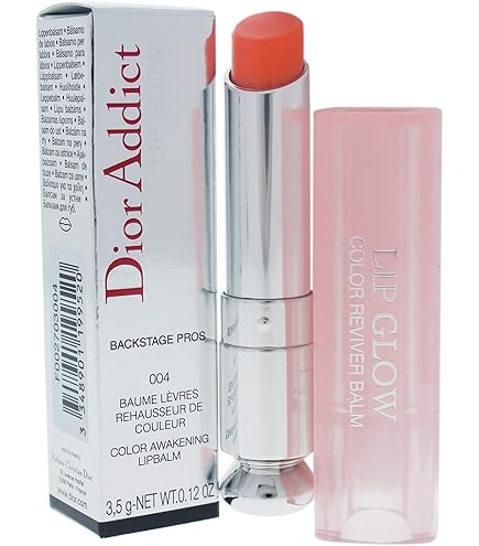 Amazon.com : Christian Dior Dior Addict Lip Glow Oil - 004 Coral