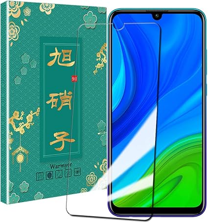 Amazon Huawei Nova Lite 3 フィルムhuawei Nova Lite 3 ガラスフィルム 旭硝子 強化ガラス 液晶保護 耐衝撃 高透過率 9h硬度 気泡ゼロ スクリーンプロテクター 通販