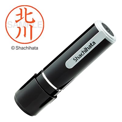 Compra 9 ready-made name Kitagawa japan import en Ucompra Panama
