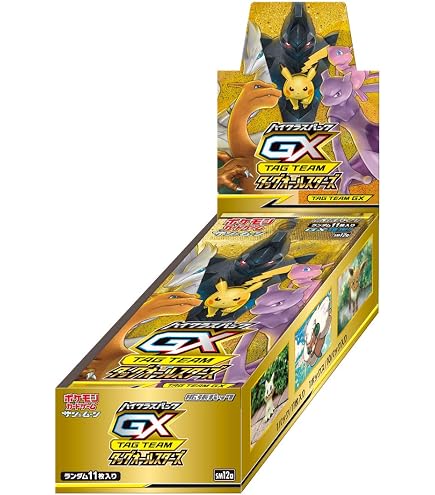 (1pack) Pokemon Card Game Sun & Moon High Class Pack Tag All Stars TAG Team GX Japanese (11 Cards Included) : Toys & Games