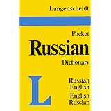Pocket Russian Dictionary: Russian-English/English-Russian (English and Russian Edition)