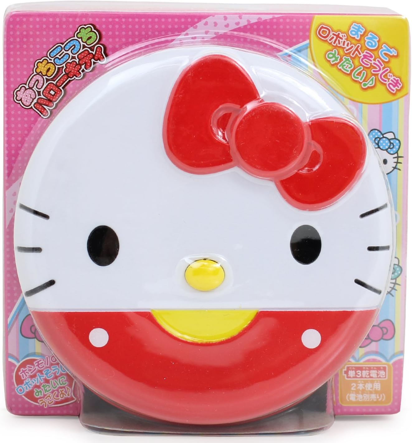 Amazon Com Hello Kitty Robot Vacuum Cleaner Toys Games