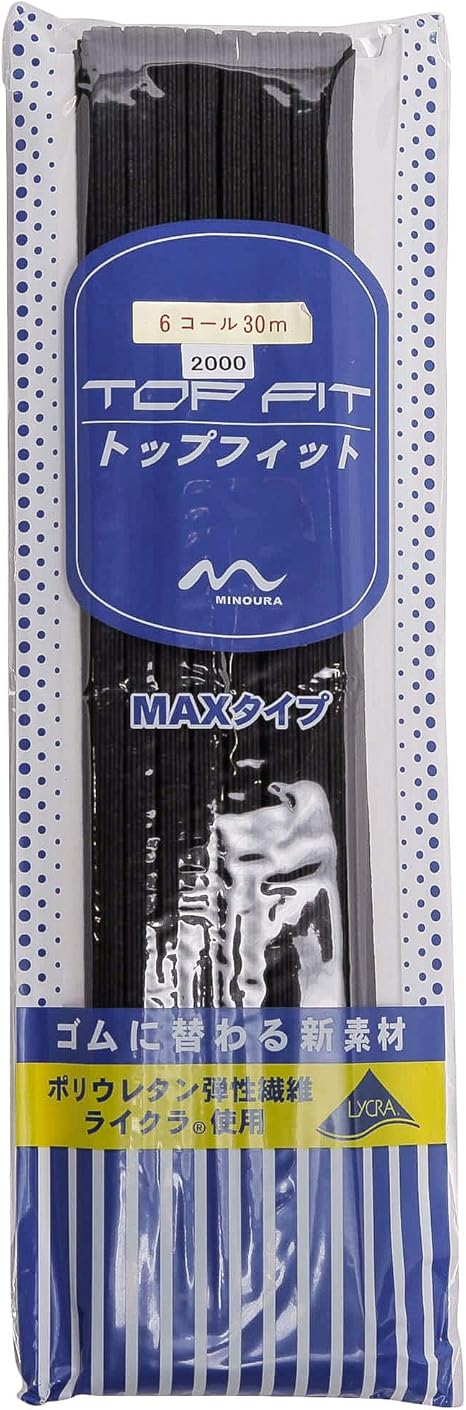 Amazon Co Jp Kiyohara トップフィット 6コール 30m巻 Bk 黒 S1741 6c ホビー 通販