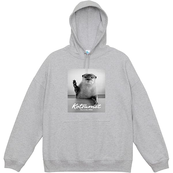 Amazon.com: FHLONG Kotaro Lives Alone Hoodie Kotaro Lives Alone