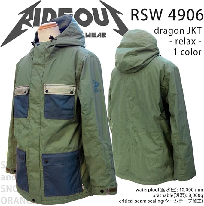 Amazon Co Jp スノーボード ウェア ジャケット 中綿 Rideout ライドアウト Dragon Jacket Rsw4906 Kha Nvy L メンズ レディース 14 15 無地 服 ファッション小物