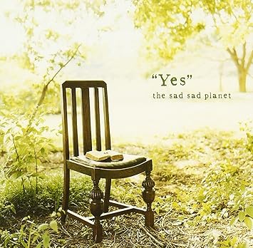 Amazon Yes The Sad Sad Planet そよぎ 工藤浩二郎 J Pop 音楽