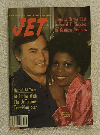 Roxie Roker Helen Willis Husband Sy Kravitz The Jeffersons
