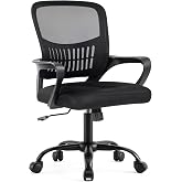 DUMOS Home Office Chair, Computer Desk Chair, Lumbar Support | Ergonomic Mid Back Mesh, Height Adjustable Fixed Armrest, Rocking Mode 360 Swivel, Computer Conference, Black