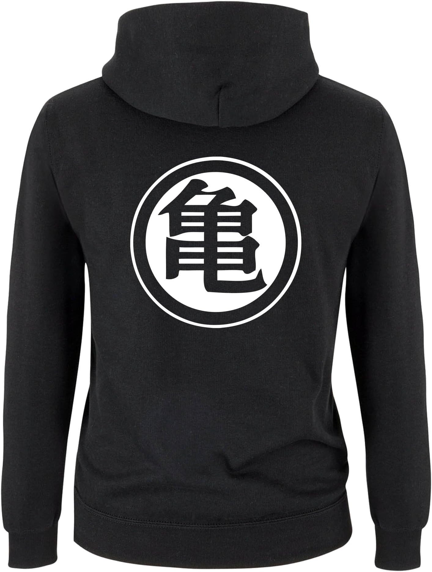 Son Goku Shirt/Dragon Ball T-Shirt – Comedy T-Shirts