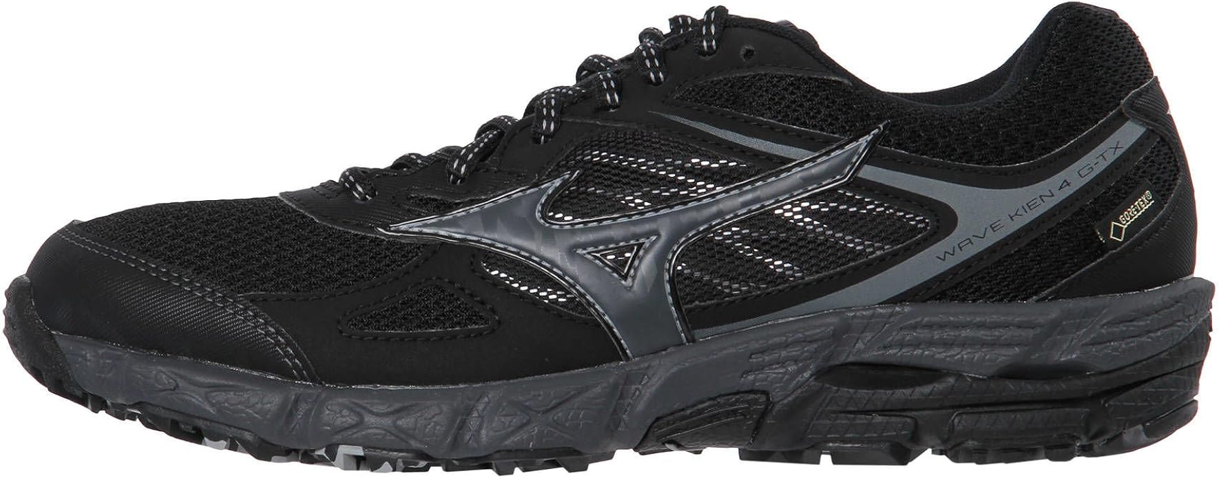 mizuno wave kien 4 brown