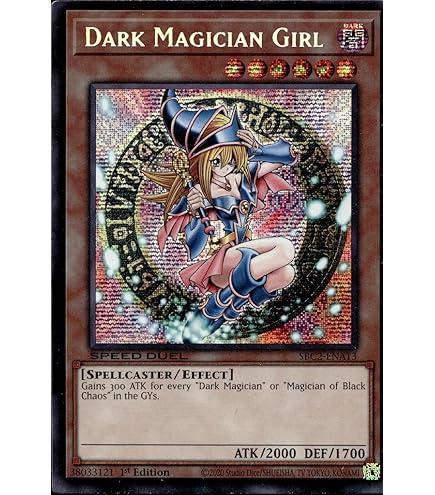 Amazon.com: YU-GI-OH! - Dark Magician Girl (PGLD-EN033) - Premium