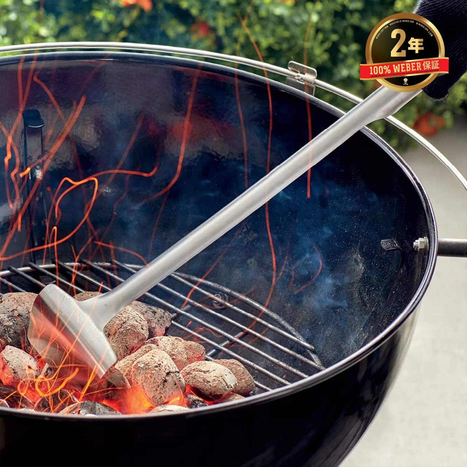 Weber 7649 Charcoal Grill Rake, Stainless Steel : Garden & Outdoor