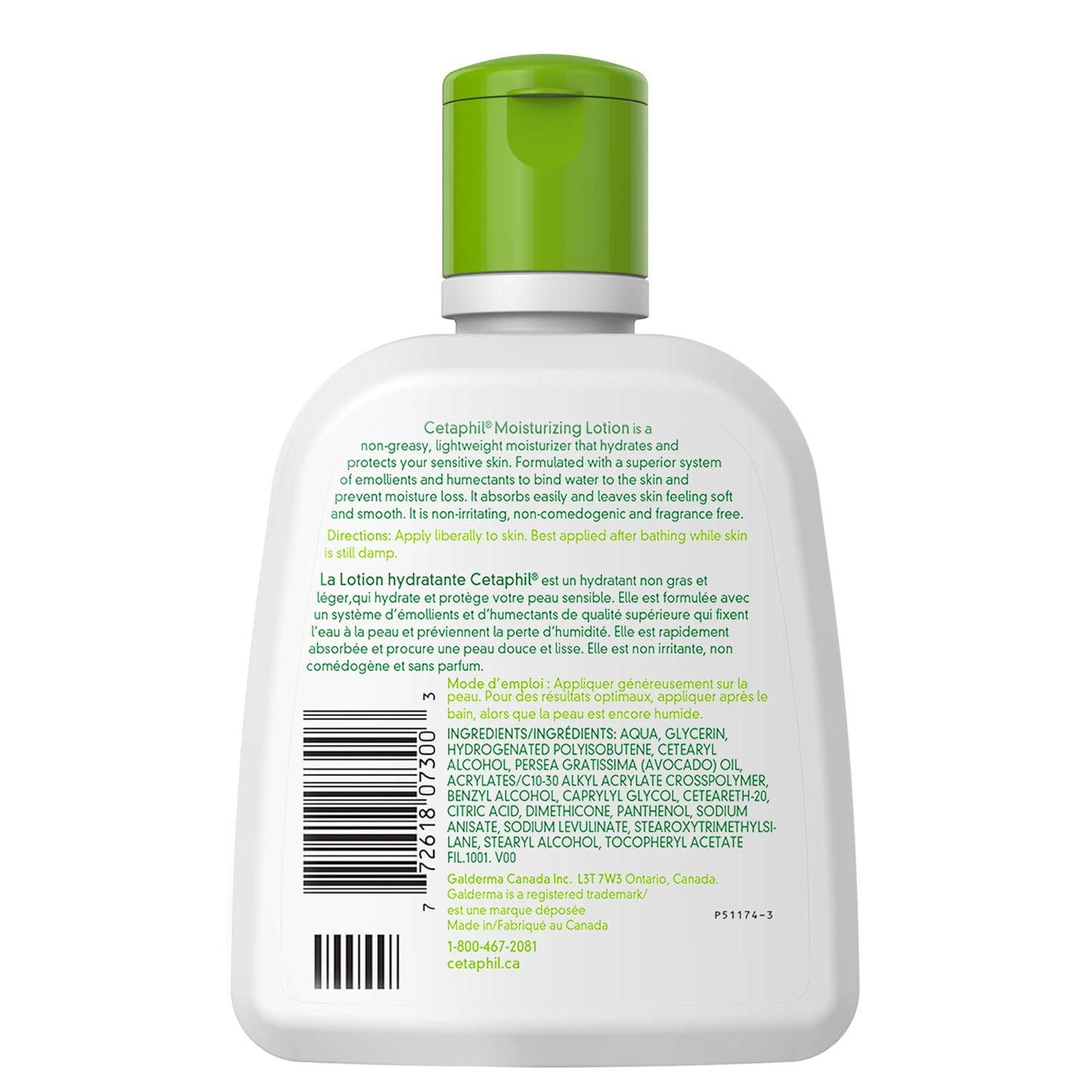 cetaphil moisturizing lotion 250ml