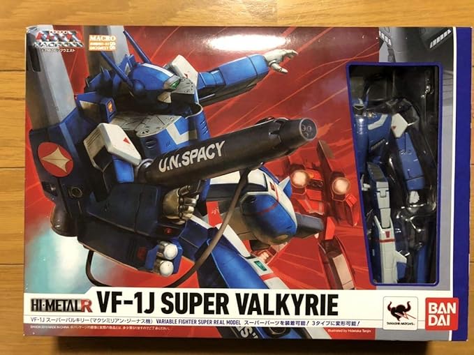 Amazon Hi Metal R Vf 1j スーパーバルキリー マクシミリアン ジーナス 超時空要塞マクロス プラモデル 通販