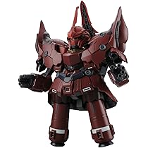 Amazon.com: BANDAI Hobby BB#392 Neo Zeong Gundam UC Model