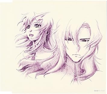 Amazon Quiet Night Retracks ミーア キャンベル 田中理恵 ラクス クライン 田中理恵 梶浦由記 清水しょうこ 鈴木daichi秀行 ミーア キャンベル 田中理恵 ラクス クライン 田中理恵 アニメ 音楽