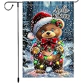 Hello Winter Garden Flag 12x18 Inch Double Sided Burlap Christmas Yard Flag Cute Bear with Lights Holiday Outdoor Small Winter Decorations for Lawn Porch Patio Tree