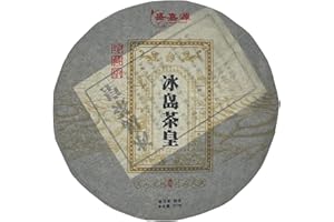 Pu-Erh tea,2015,SHENG JIA YUAN,iceland tea king,357g,Ripe