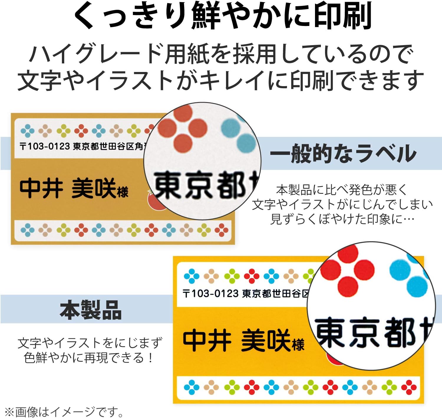 Amazon エレコム ラベルシール 0枚分 10面 シート Edt Ti10 文房具 オフィス用品 文房具 オフィス用品 Amazon エレコム ラベルシール 0枚分 10面 シート Edt Ti10 文房具 オフィス用品 文房具 オフィス用品