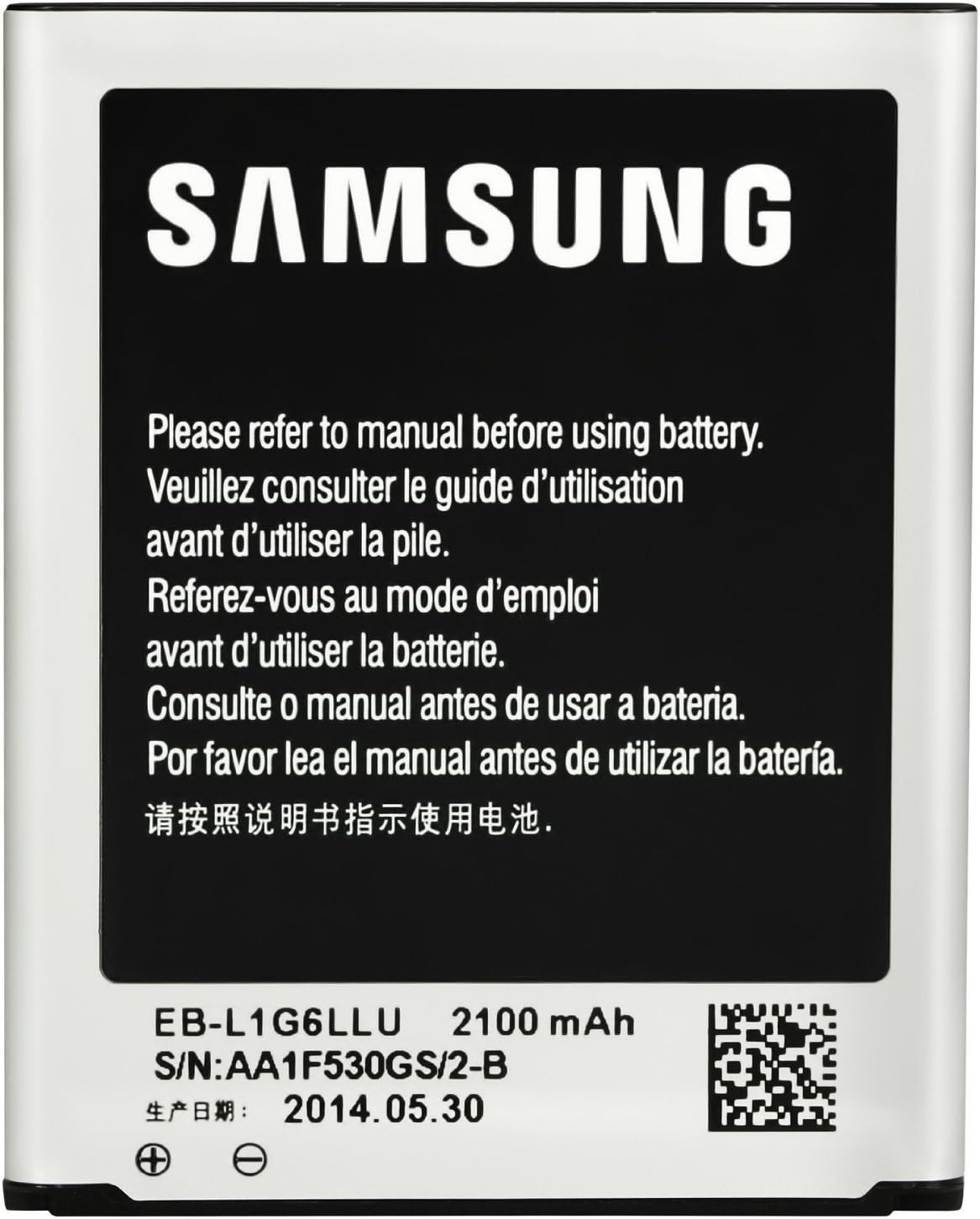 Samsung EB535163LU - Smartphone Battery 3.8V 2100 mAh (12 warranty)