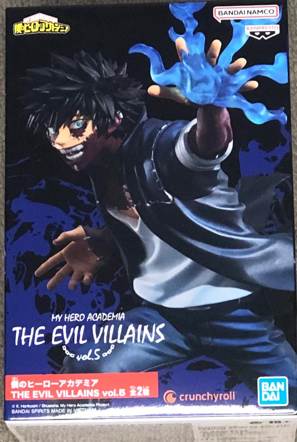Banpresto My Hero Academia – Dabi Figure - The Evil Villains - Vol.5 – height 15 cm – BP19168