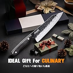 Huusk Knives from Japan Santoku knife - Hand Forged