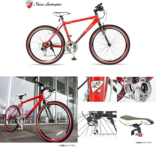 camino lamborghini bike