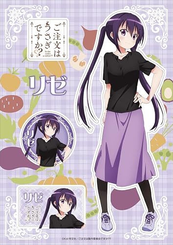 Amazon ご注文はうさぎですか きゃらぺたm リゼ 料理 アニメ 萌えグッズ 通販