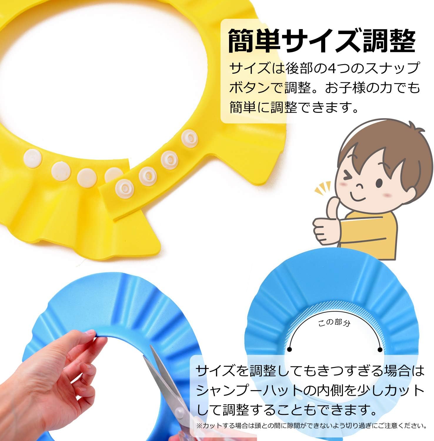 Amazon シャンプーハット ２枚セット ２種類のセットから選べます 子供 ベビー用品 ベビー 赤ちゃん お風呂 子供用 赤ちゃん用品 赤ちゃん用 子供用品 風呂 お風呂用品 風呂用品 Sakura ブルー ピンク 2枚セット シャンプーハット ベビー