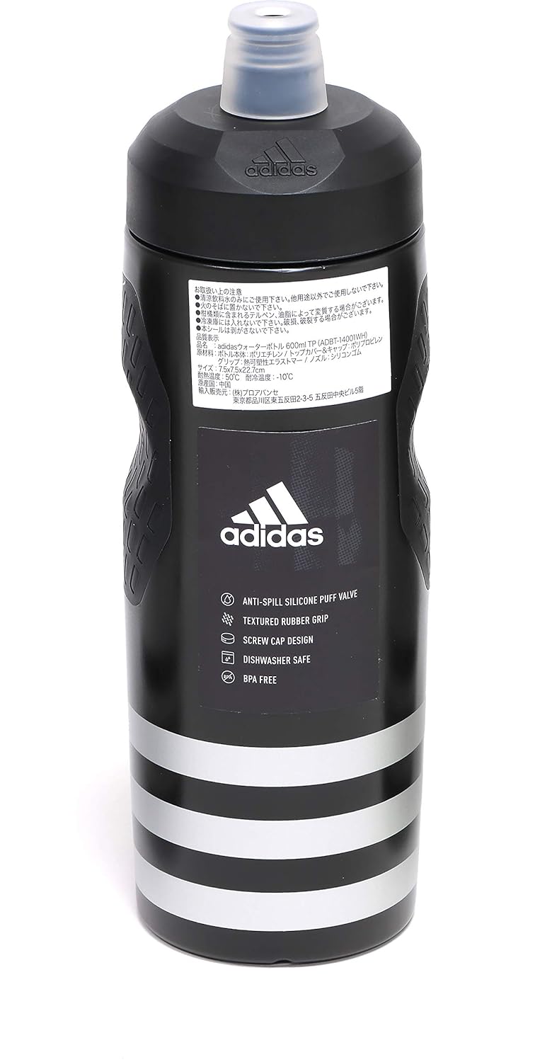 adidas performance water bottle